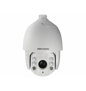 DS-2AE7232TI-A (C) (4.8-153) MHD ВИДЕОКАМЕРА 2MP HIKVISION