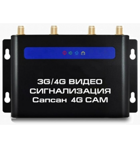 SAPSAN GSM 3G/4G CAM КОНТРОЛЬНАЯ ПАНЕЛЬ